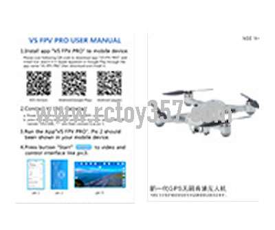 RCToy357.com - Manual book JJRC X16 RC Drone Spare Parts