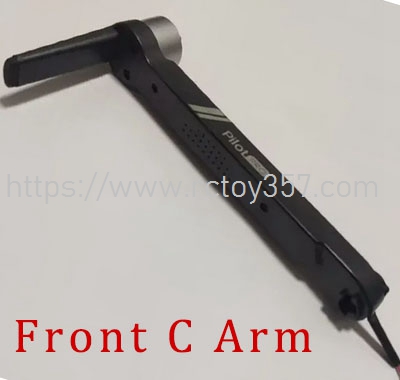 (image for) Front C Arm JJRC X19pro RC Drone Spare Parts