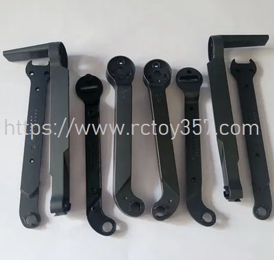 (image for) Full Arm Shell Set JJRC X19pro RC Drone Spare Parts