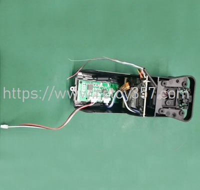 (image for) Pan Tilt Upper Assembly JJRC X19pro RC Drone Spare Parts