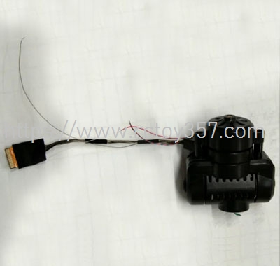 (image for) Pan Tilt Lower Assembly JJRC X19pro RC Drone Spare Parts