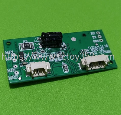 (image for) YunTai Board JJRC X19pro RC Drone Spare Parts