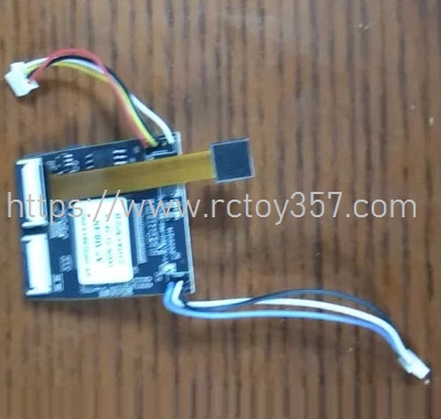 (image for) 4K WiFi Board JJRC X19pro RC Drone Spare Parts