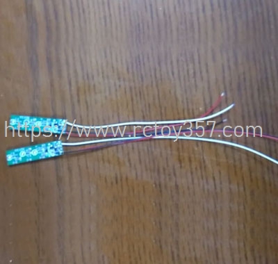 (image for) ESC Board JJRC X19pro RC Drone Spare Parts