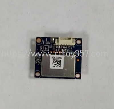 (image for) GPS Module JJRC X19pro RC Drone Spare Parts