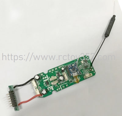 (image for) Receiving Board JJRC X19pro RC Drone Spare Parts