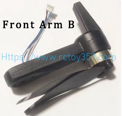 (image for) Front Arm B JJRC X25 RC Drone Spare Parts