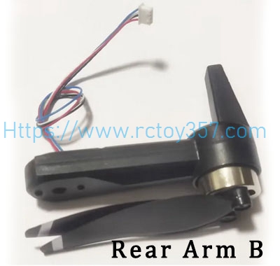 (image for) Rear Arm B JJRC X25 RC Drone Spare Parts