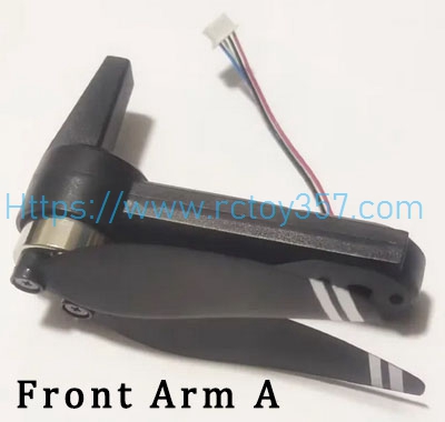 (image for) Front Arm A JJRC X25 RC Drone Spare Parts