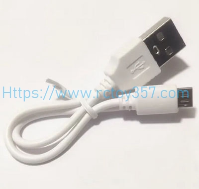 (image for) USB Charger JJRC X25 RC Drone Spare Parts