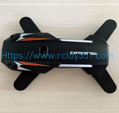 (image for) Upper Cover JJRC X25 RC Drone Spare Parts