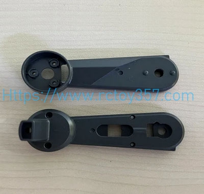(image for) Arm Rubber Parts A JJRC X25 RC Drone Spare Parts