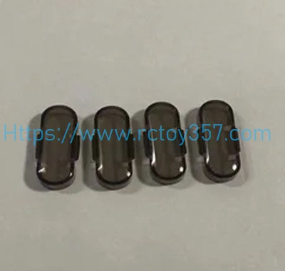 (image for) Arm Lampshade JJRC X25 RC Drone Spare Parts