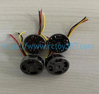 (image for) Motor set JJRC X25 RC Drone Spare Parts