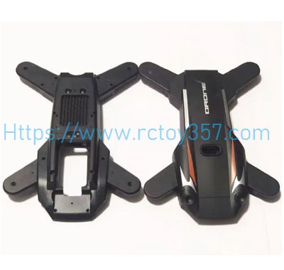 (image for) Upper Cover + Lower Cover JJRC X25 RC Drone Spare Parts