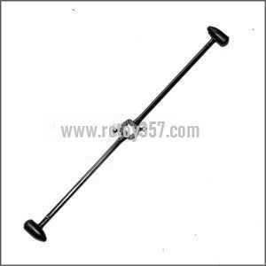 RCToy357.com - Ulike\JM817 toy Parts Balance bar