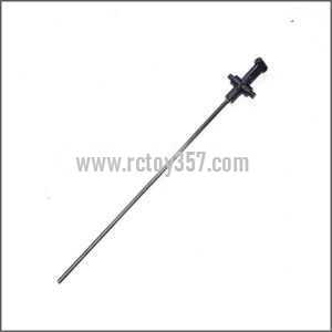 (image for) Ulike\JM817 toy Parts Inner shaft