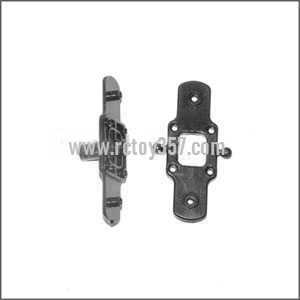RCToy357.com - Ulike\JM817 toy Parts Bottom fan clip - Click Image to Close