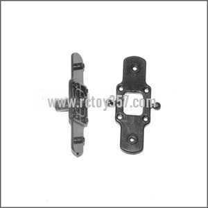 RCToy357.com - Ulike\JM817 toy Parts Bottom fan clip