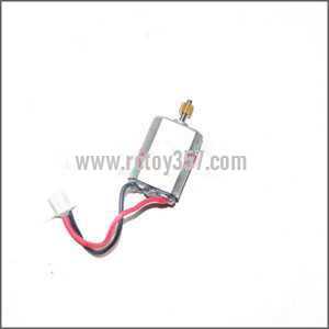 (image for) Ulike\JM817 toy Parts Main motor(short axis) 