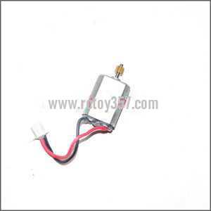 RCToy357.com - Ulike\JM817 toy Parts Main motor(short axis) 