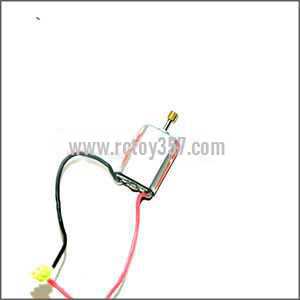 RCToy357.com - Ulike\JM817 toy Parts Main motor(long axis)