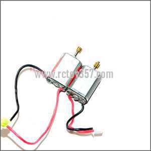 RCToy357.com - Ulike\JM817 toy Parts Main motor set 