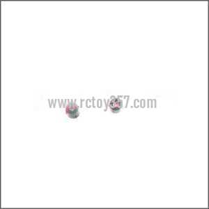 (image for) Ulike\JM817 toy Parts Small fixed plastic ring