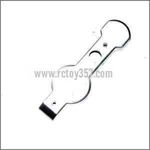 (image for) Ulike\JM817 toy Parts Motor cover 