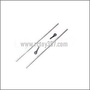 (image for) Ulike\JM817 toy Parts Decorative bar