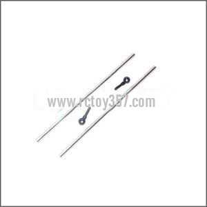 RCToy357.com - Ulike\JM817 toy Parts Decorative bar