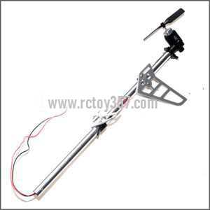 RCToy357.com - Ulike\JM817 toy Parts Whole Tail Unit Module