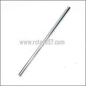 (image for) Ulike\JM817 toy Parts Tail big pipe