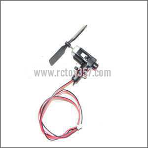 (image for) Ulike\JM817 toy Parts Tail set