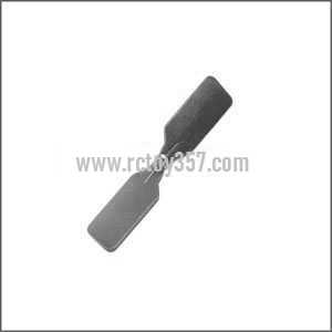(image for) Ulike\JM817 toy Parts Tail blade