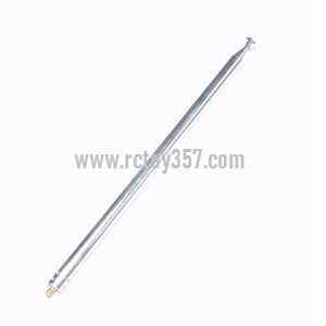 (image for) Ulike JM819 toy Parts Antenna