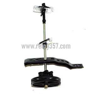 Ulike JM819 toy Parts Body set (image for) Ulike JM819 toy Parts Body set