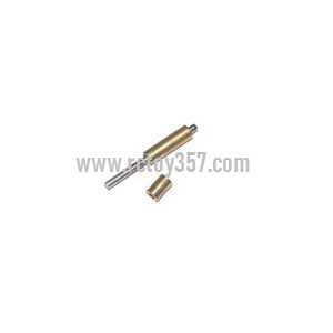 (image for) Ulike JM819 toy Parts Metal bar in the grip set