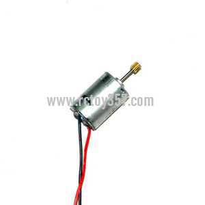 (image for) Ulike JM819 toy Parts Main motor(long axis)