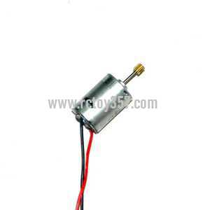 RCToy357.com - Ulike JM819 toy Parts Main motor(long axis)