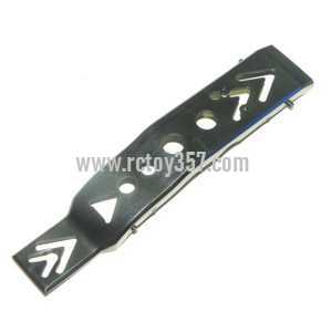 Ulike JM819 toy Parts Motor cover (image for) Ulike JM819 toy Parts Motor cover