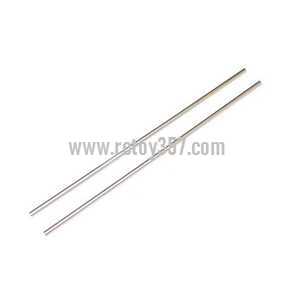 Ulike JM819 toy Parts Decorative bar (image for) Ulike JM819 toy Parts Decorative bar