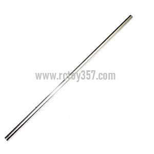 Ulike JM819 toy Parts Tail big pipe (image for) Ulike JM819 toy Parts Tail big pipe
