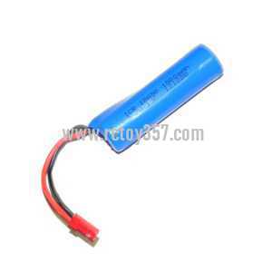 RCToy357.com - Ulike JM828 toy Parts Body battery