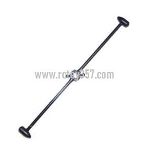 (image for) Ulike JM828 toy Parts Balance bar