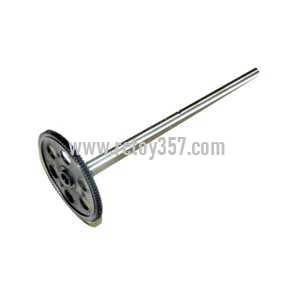 (image for) Ulike JM828 toy Parts Upper main gear+ Hollow pipe