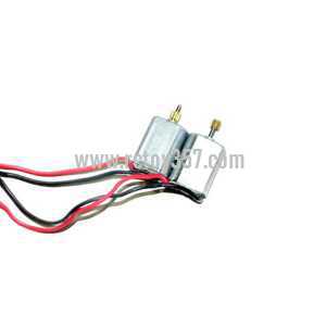 (image for) Ulike JM828 toy Parts Main motor set 