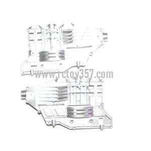 RCToy357.com - Ulike JM828 toy Parts Body aluminum