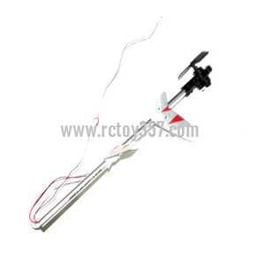 (image for) Ulike JM828 toy Parts Decorative bar