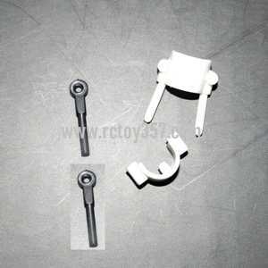 RCToy357.com - Ulike JM828 toy Parts Fixed set of the tail decorative set and support bar